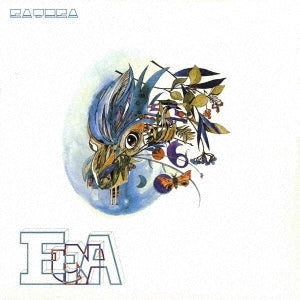 Etna (Rock) - Aetna - Japan Mini LP SHM-CD