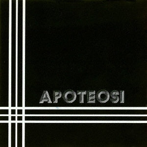 Apoteosi - Apoteosi - Japan Mini LP SHM-CD