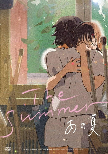 Animation - The Summer - Japan DVD