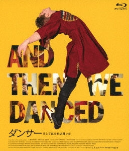 Movie - And Then We Danced - Japan Blu-ray Disc