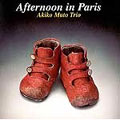 Kenichi Tsunoda Big Band - Afternoon in Paris - Japan CD