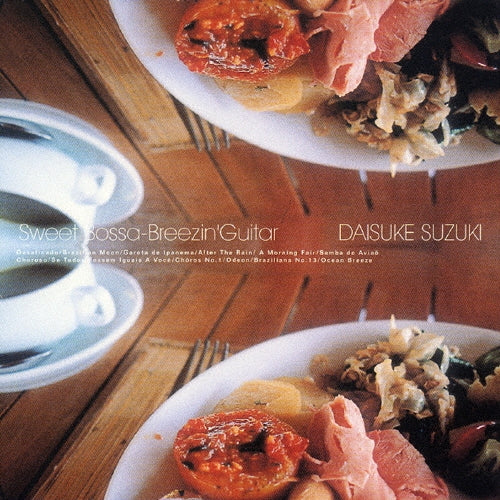 Daisuke Suzuki - Sweet Bossa-breezin` Guitar - Japan CD