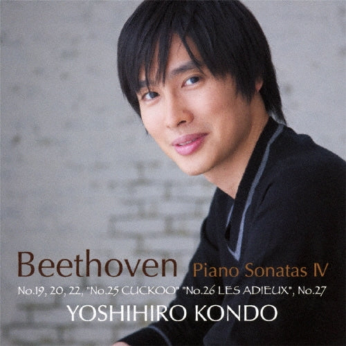 Yoshihiro Kondo - Beethoven: Piano Sonatas 4 No.19.20.22. 'no.25 Cuckoo` 'no.26 Les Adieux`. No.27 - Japan CD