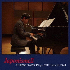 Hiroo Sato - Japonisme II Chieko Sugai Sakuhinshu - Japan CD