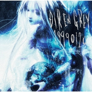 DIR EN GREY - 19990120 - Japan CD single
