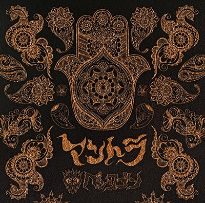 Pentagon - Mantra (Type-B) - Japan CD+DVD