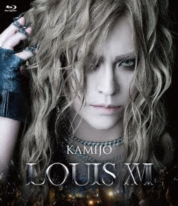 KAMIJO - LOUIS XVII - Japan Blu-Ray Disc+2CD Limited Edition