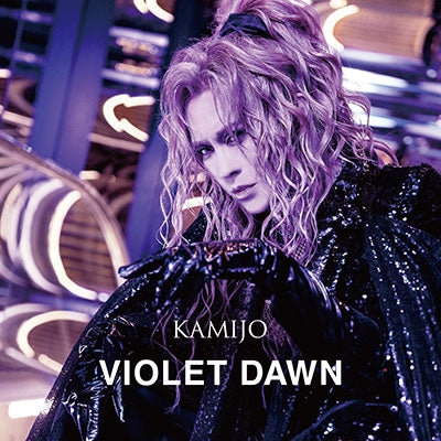 Kamijo - VIOLET DAWN - Japan CD+DVD Limited Edition