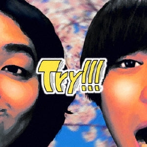 Eiji - Try!!! - Japan CD single