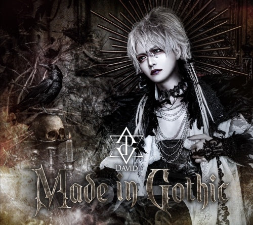 David - Made in Gothic (Obscurity Editio) - Japan CD Digipak