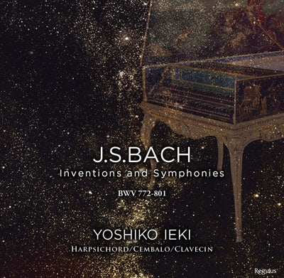 Yoshiko Ieki - Bach: Invention & Sinfonia - Japan CD