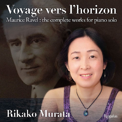 Rikako Murata - Complete Solo Piano Works - Japan 2 CD