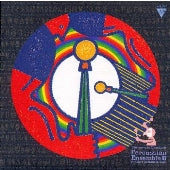 Percussion Ensemble Okada Of Japan - World of Brilliant Percussion Ensemble III - Japan CD