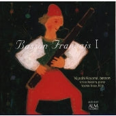 Kijoshi Koyama - French Bason I - Japan CD