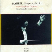 Takaseki Ken, Ken Takaseki Gunma Symphon - Mahler - Japan CD
