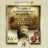 Genzo Takehisa - Mozart: Keyboard Music Area Vol. 6 - Japan CD