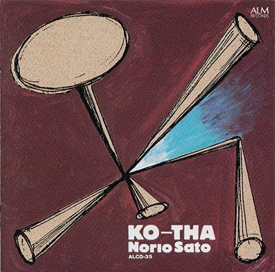 Norio Sato - Kota - Japan CD