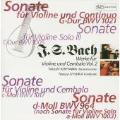 Takeshi Kiriyama - Bach: Works for Violin and Harpsichord Vol. 2 - Japan CD
