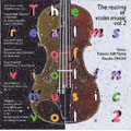 Takeshi Kiriyama - The area of violin music vol.2 - Japan CD