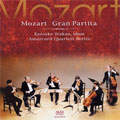 Wakao Keisuke - Mozart: Gran Partita - Japan CD