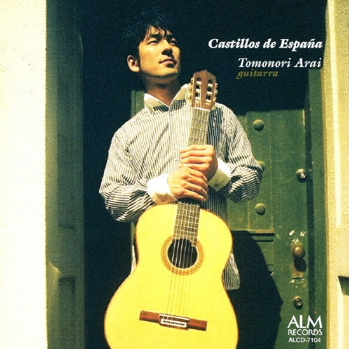 Arai Tomonori - Castillos De Espana - Japan CD
