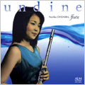 Noriko Ohdaira - Undine - Japan CD