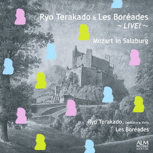 Terakado Ryo - Ryo Terakado & Les Boreades -live! - Japan CD