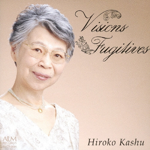 Kashu Hiroko - Visions Fugitives - Japan CD