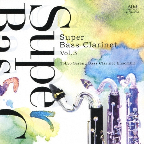 Tokyo Sereno Bass Clarinet Ensemble - Super Bass Clarinet Vol.3 - Japan CD