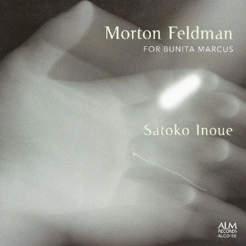 Inoue Satoko - Morton Feldman: for Bunita Marcus - Japan CD