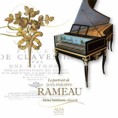 Akiko Sakikawa - Le Portrait De Jean-philippe Rameau - Japan CD