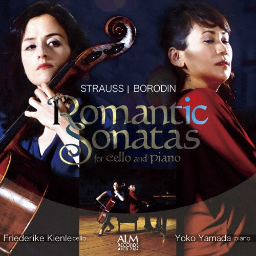 Friederike Kienle & Yamada - Romantic Sonatas for Cello and Piano - Japan CD