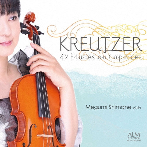 Megumi Shimane - Kreutzer: 42 Etudes Ou Caprices - Japan 2 CD