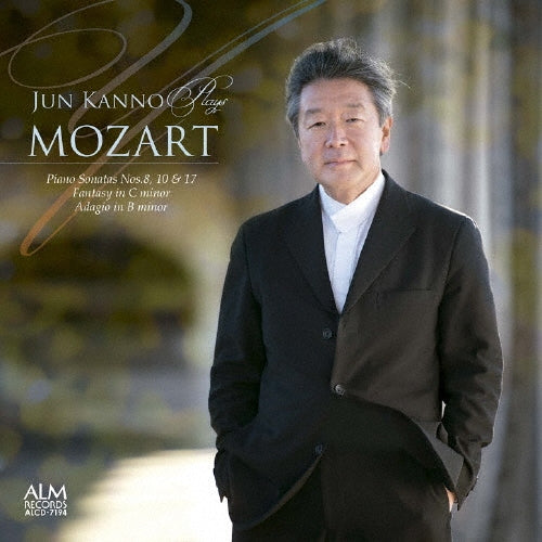 Jun Kanno - Jun Kanno Plays Mozart - Japan CD