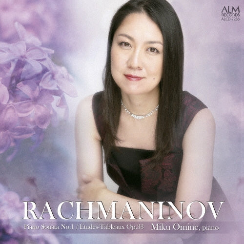 Miku Omine - Rachmaninov - Japan CD