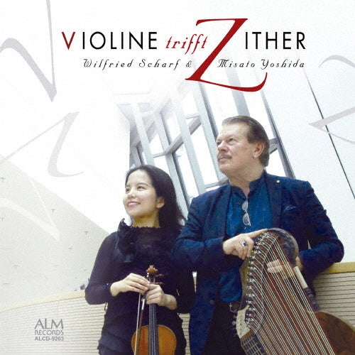 Wilfried Scharf Yoshida Mi - Violine Trifft Zither - Japan CD