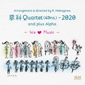 Tateshina Quartet - Tateshina Quartet (4Bns.)-2020 - Japan 3 CD