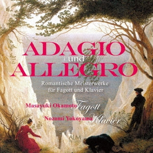 Masayuki Okamoto(Fg)Nozomi Yokoyama(P) - Adagio Und Allegro: - Japan CD