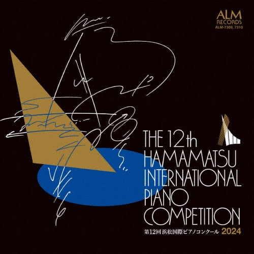 Various Artists - The 12Th Hamamatsu International Piano Competition - Japan 2 CD
