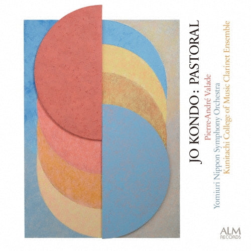 Pierre-Andre Valade - Bokka-orch.works: Valade / Yomiuri Japanso National University of Music Clarinet Ensemble - Japan CD