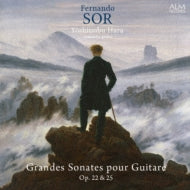 Yoshinobu Hara - Grande Sonate Op, 22, 25, - Japan CD