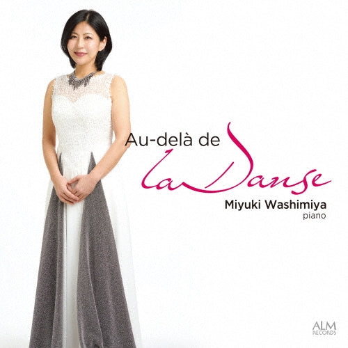 Washimiya Miyuki - Au-Dela De La Danse - Japan CD
