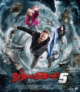 TV Series - Sharknado 5: Global Swarming - Japan Blu-ray Disc