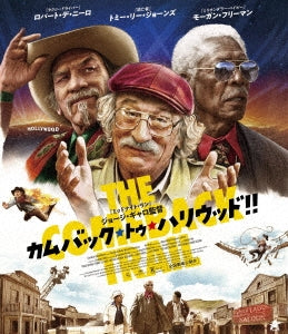 Movie - The Comeback Trail - Japan Blu-ray Disc