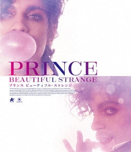 Prince - Mr. Nelson On The North Side - Japan Blu-ray Disc