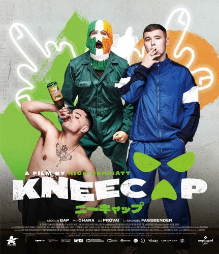 Kneecap - KNEECAP - Japan Blu-ray Disc
