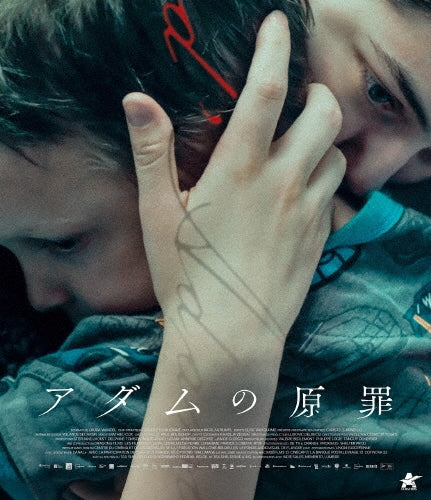 Movie - Adam's Sake - Japan Blu-ray Disc