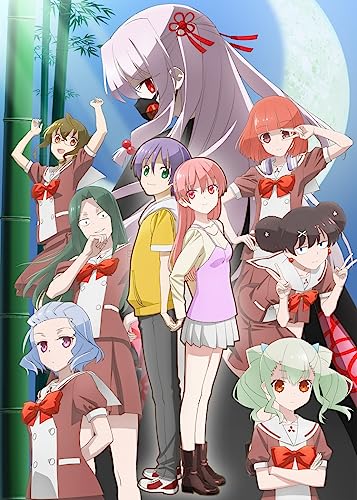 Tonikaku Kawaii - Fly Me To The Moon (Tonikaku Kawaii) Joshiko Hen - Japan Blu-ray Disc