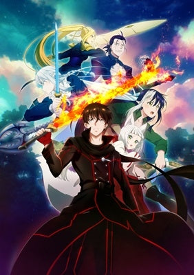 Animation - The New Gate Blu-Ray Box - Japan 2 Blu-ray Disc Box Set