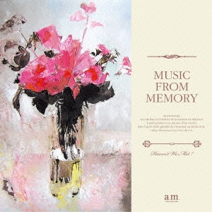 Various Artists - Haven't We Met? - Music From Memory - Japan CD
